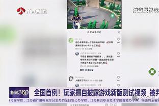 历史父子档得分TOP9：科比父子与水花父子包揽前三